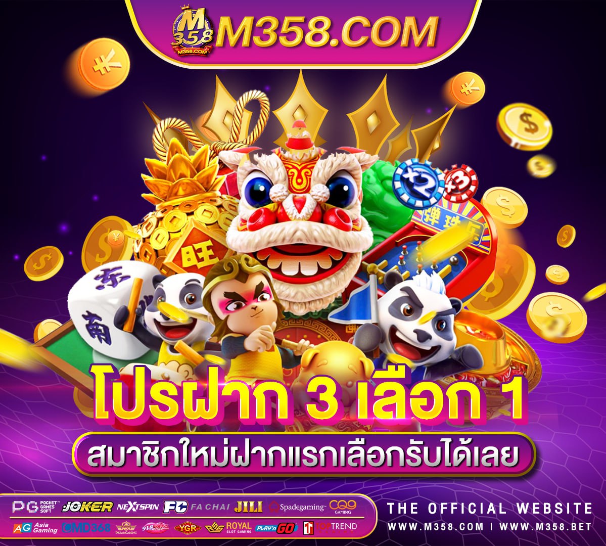 joker slot999 slotgame6666 สล็อตออนไลน์ ฝากถอนรวดเร็วทันใจ เล่นไดไม่มีสะดุด